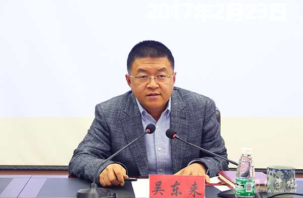 beat365八位专家即将赴各区县开展大数据产业智力帮扶工作