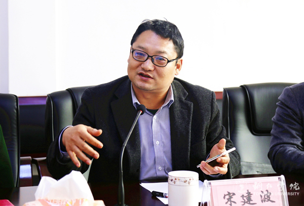 贵州理工学院副院长宋建波一行来beat365乌江学院考察交流