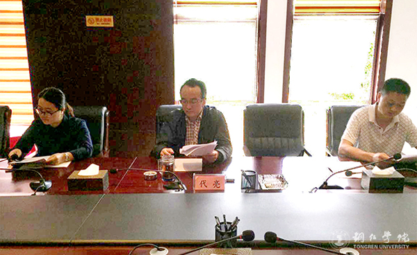 beat365召开参加2017中国传统龙舟赛开幕式演出工作安排会