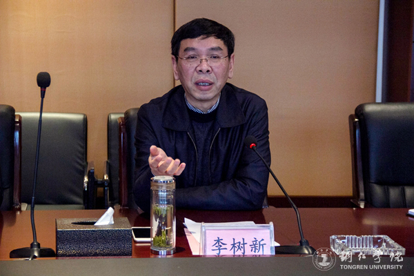 浙江树人大学党委书记章清一行来beat365考察交流