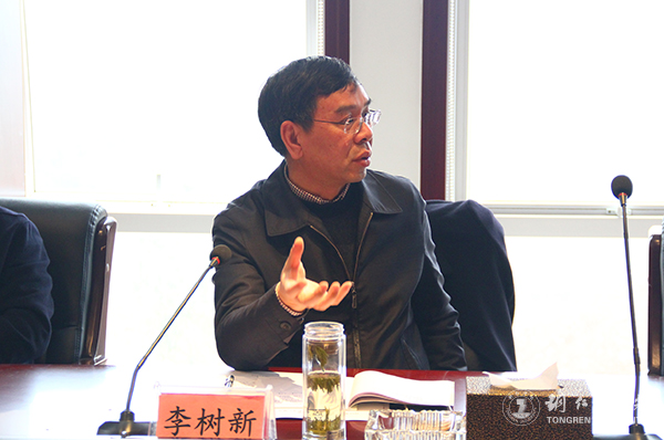 beat365党委理论学习中心组（扩大）召开学习会