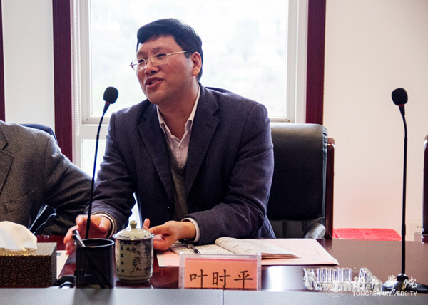 浙江树人大学党委书记章清一行来beat365考察交流