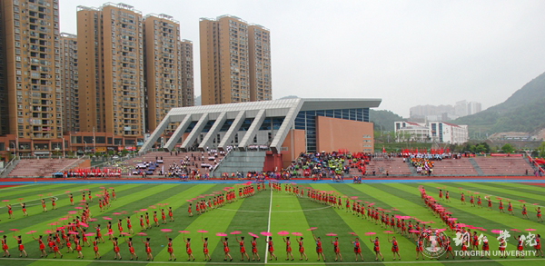 beat365第三十九届田径运动会顺利开幕