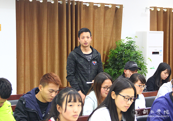 党委书记李树新为beat3652017年青年马克思主义者培训班作首场专题讲座