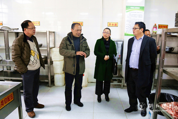 贵州理工学院副院长宋建波一行来beat365乌江学院考察交流