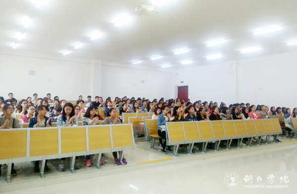 beat365业余党校第六期党员发展对象培训班开班