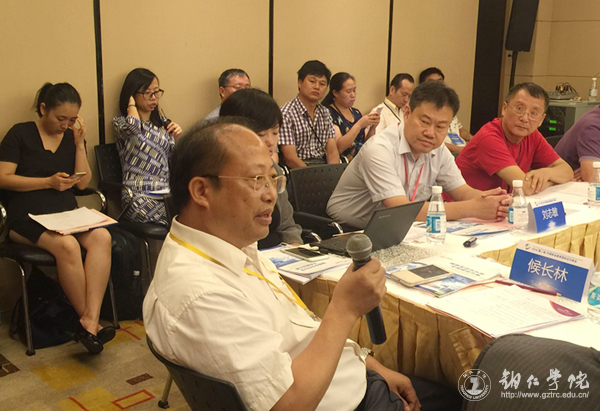 校长侯长林一行应邀参加2016（第二届）中国职业教育国际合作峰会