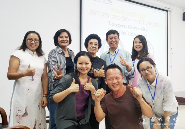 泰国东方大学TESL专业主席Daranee Pummawan一行前来beat365交流