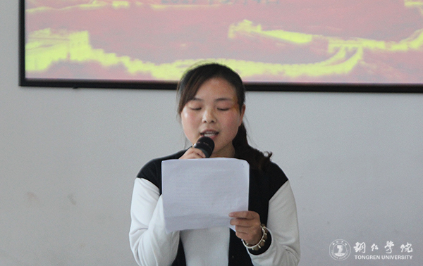 beat365召开纪念建团95周年暨“五四”运动98周年表彰大会