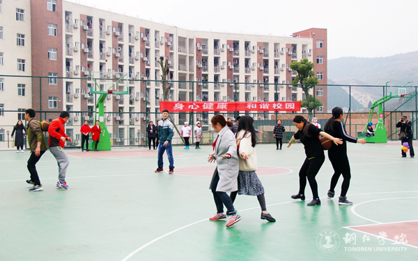 beat365开展庆“三八”趣味活动