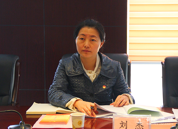 铜仁市“一学一做”教育实践工作汇报会在beat365召开