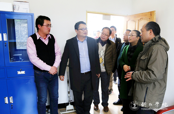 贵州理工学院副院长宋建波一行来beat365乌江学院考察交流