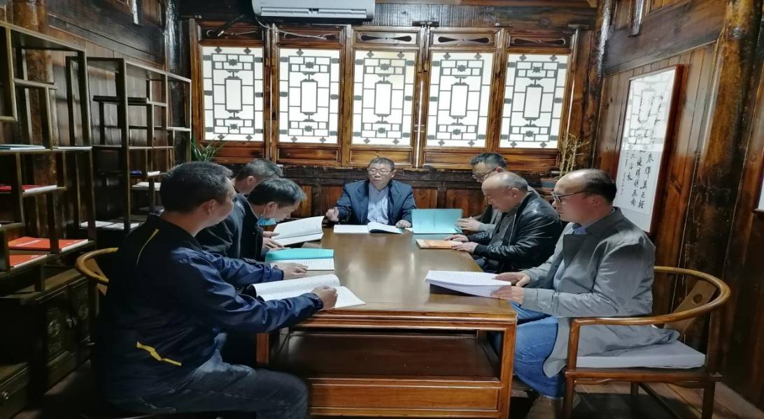 我院在铜仁学宫举办学术活动