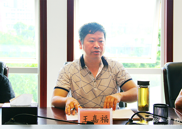 《beat365英国官方网站学报》编辑部召开2017年编辑委员会会议