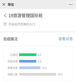 3c7028016ad3f9cb2805dc870a604ff