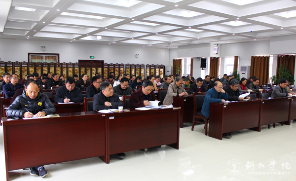 beat365召开2017年“反思周”工作汇报会