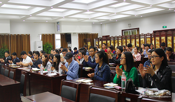 做一棵高贵的苇草——校长侯长林教授为青马班学员作演讲