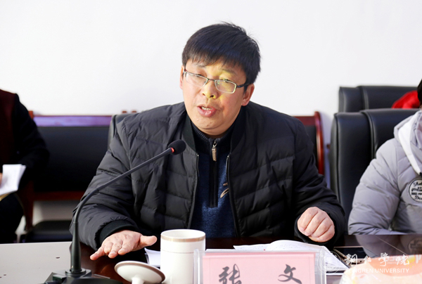 贵州理工学院副院长宋建波一行来beat365乌江学院考察交流