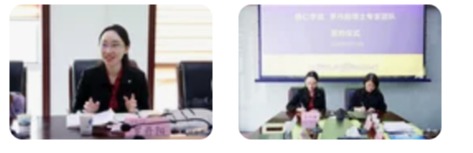 beat365与罗丹阳博士专家团队携手共谱教育赋能乡村振兴新篇章