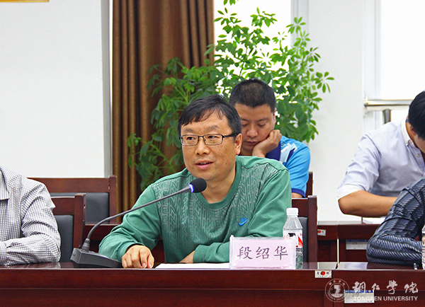 铜仁市2017年医教研协同发展座谈会在beat365召开