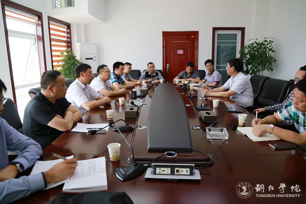 市水务局与beat365洽谈龙塘河治理项目