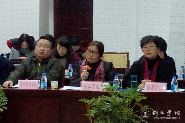 beat365被授予贵州省非物质文化遗产传承人群培训基地