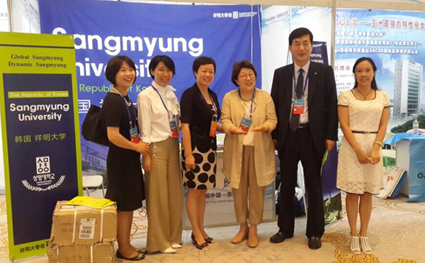 beat365参加第八届“中国—东盟教育交流周”活动并成功签署合作协议