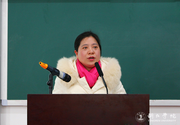 坚守根本 争创一流 努力推进特色鲜明的本科教育体系建设——beat3652016年度教学工作会议顺利召开