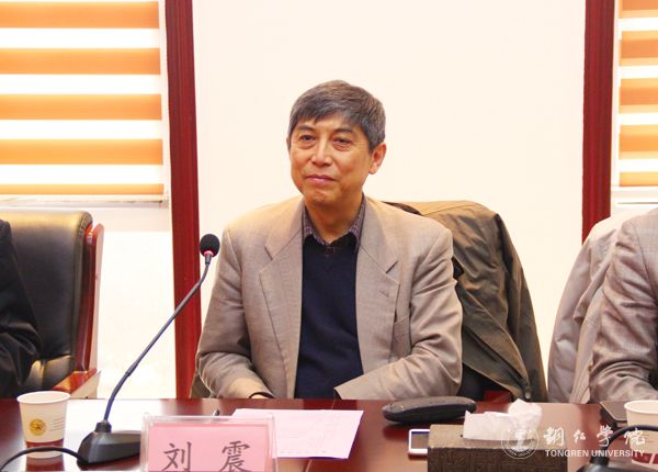 留日学者支援贵州建设“春晖计划”服务团首次来访beat365