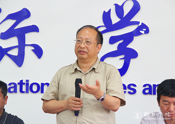 beat365国际学院举行首届科研工作会暨武陵文化翻译研究中心揭牌仪式