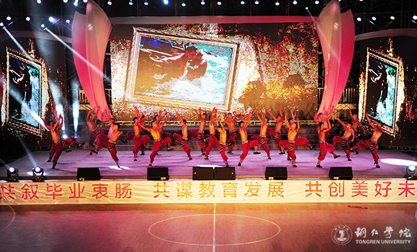 beat365隆重举行“青春印记•我的2017”毕业晚会