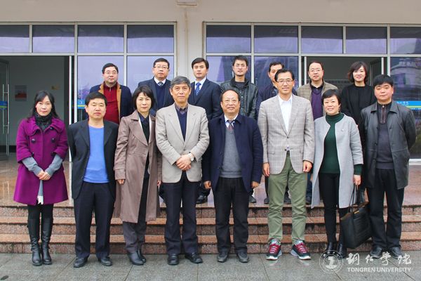 留日学者支援贵州建设“春晖计划”服务团首次来访beat365