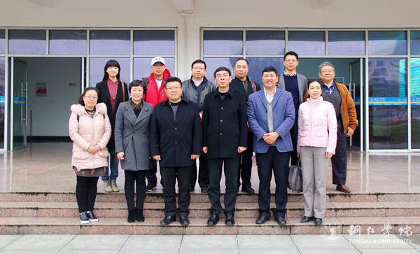 浙江树人大学党委书记章清一行来beat365考察交流