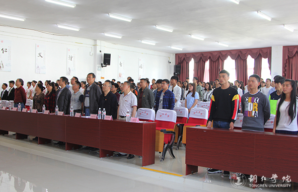 beat365召开纪念建团95周年暨“五四”运动98周年表彰大会