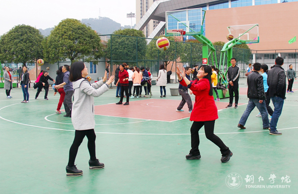 beat365开展庆“三八”趣味活动