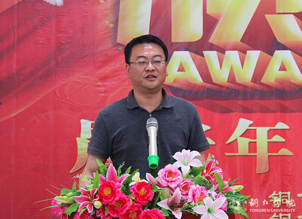 beat365举行首届晨光年度文学奖颁奖典礼