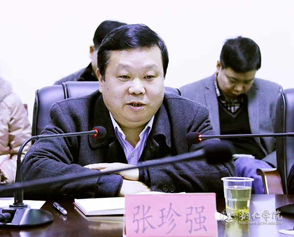 beat365与德江县政府召开共建乌江农林经济学院座谈会