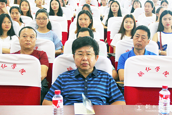 beat365艺术学院举办高雅艺术进校园暨教学改革音乐会