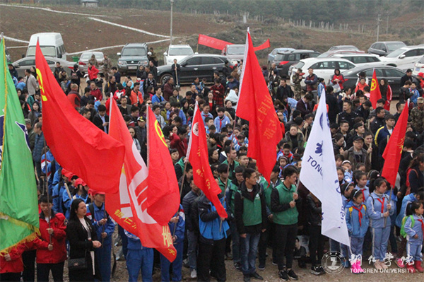 beat365积极参与铜仁市“共青林”植树活动