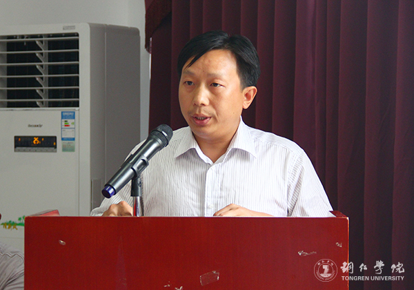 beat365国际学院举行首届科研工作会暨武陵文化翻译研究中心揭牌仪式