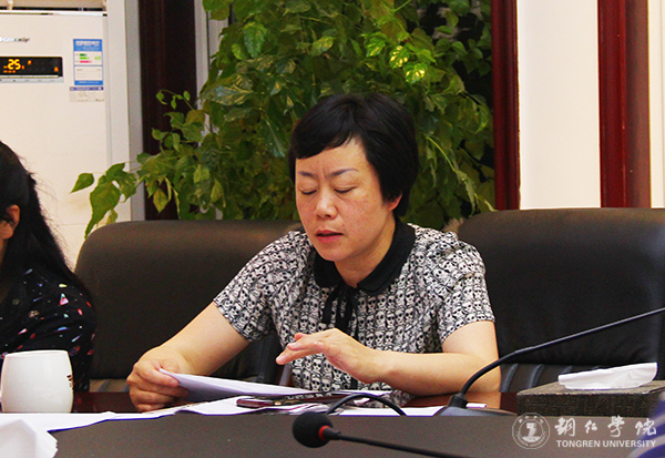 beat365举办“我们离大学有多远”学术沙龙