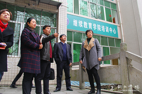 铜仁市就业局局长龙勇一行前来beat365调研