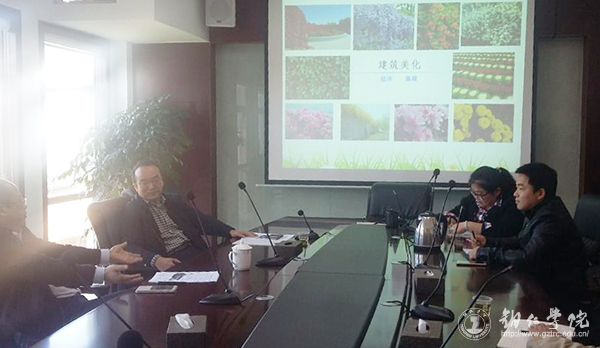 beat365召开校园文化建设研讨会