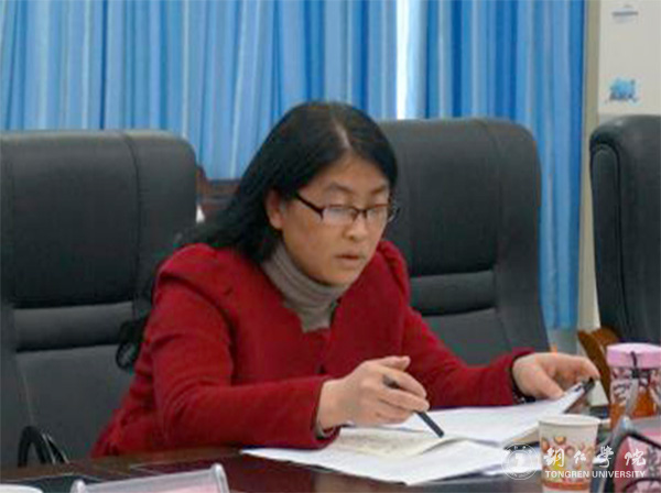 瞄准国际前沿 凝练学科方向 明确发展目标——国际学院举办学科建设学术沙龙