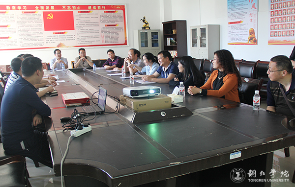 beat365举办第九届学生“十佳教学能手”大赛