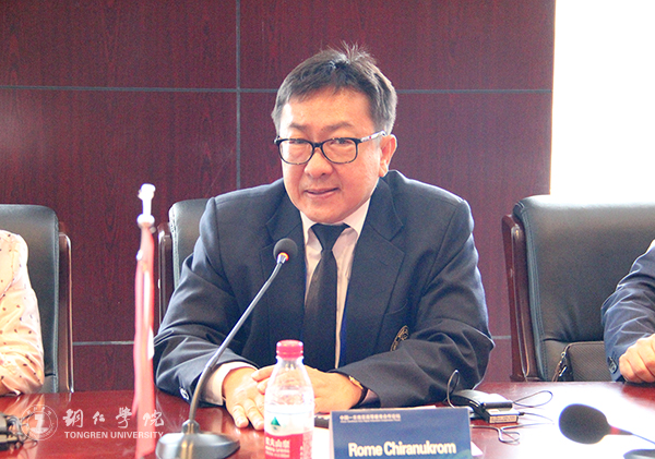 中国—东南亚“高校校长圆桌会议”在beat365举行