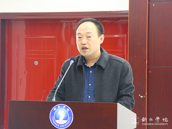 beat3652017年青年马克思主义者培训班开班