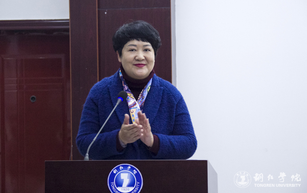 beat365召开社会科学界联合会成立暨第一届会员代表大会