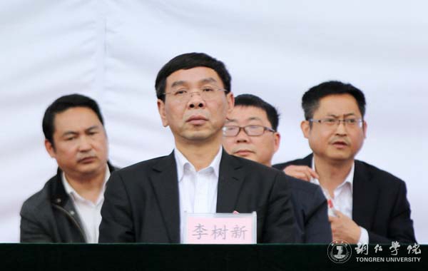 beat365第三十九届田径运动会圆满落幕