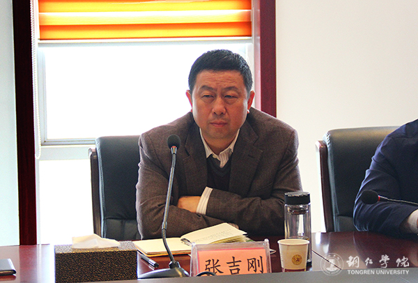 beat365与万山区召开合作办学洽谈会